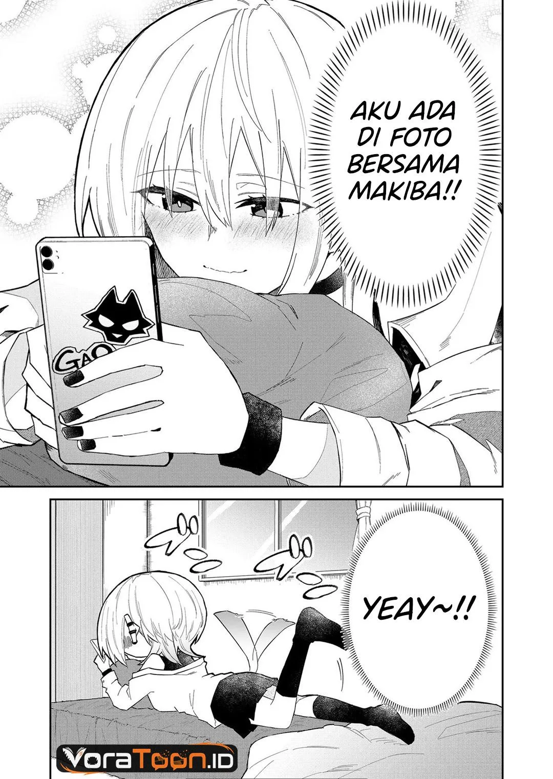 
              Wolf-chan wa Sumashitai             Chapter 14
