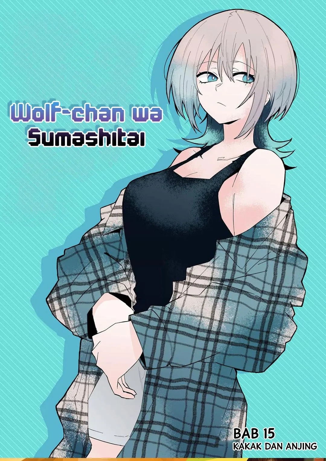 
              Wolf-chan wa Sumashitai             Chapter 15