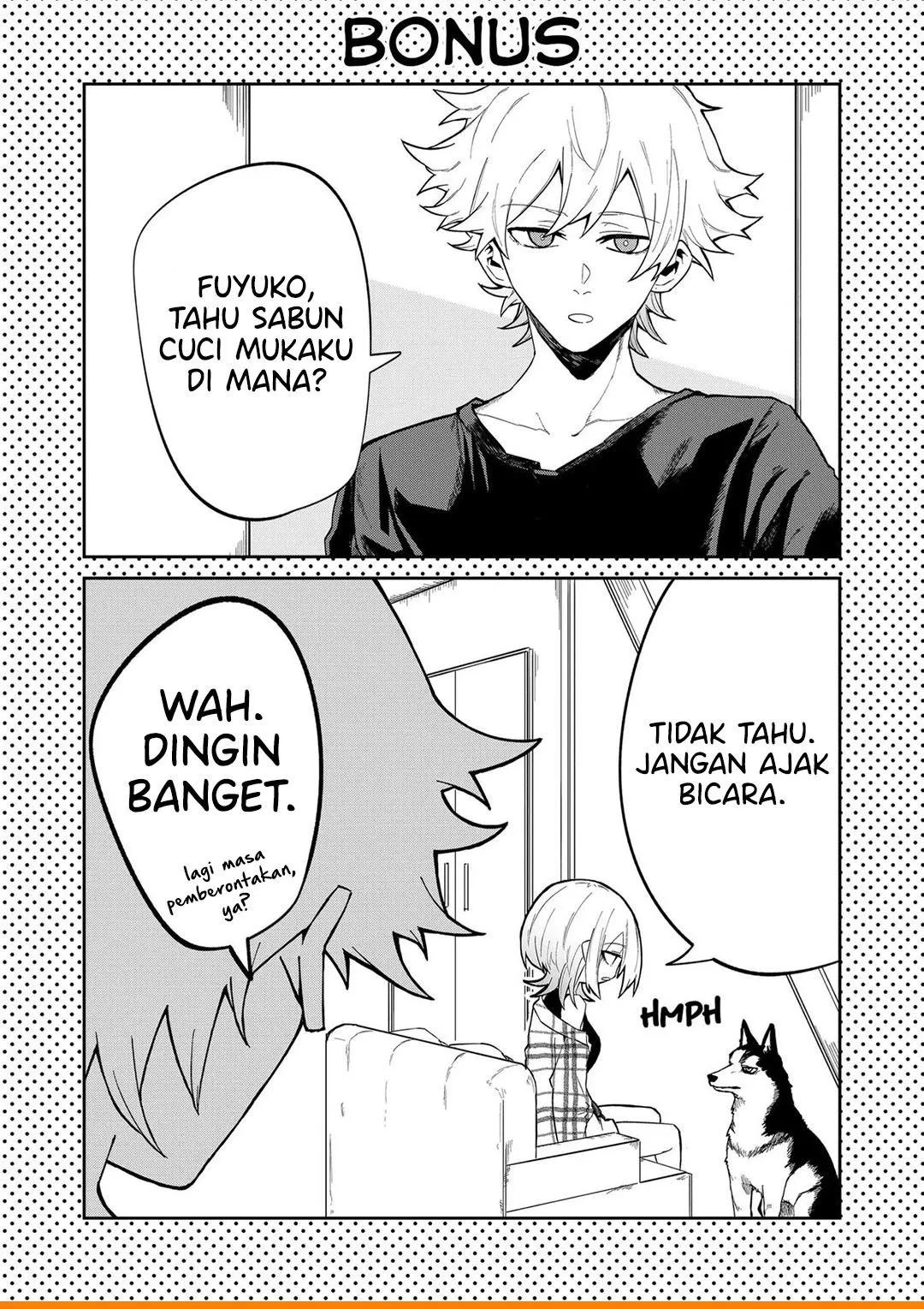 
              Wolf-chan wa Sumashitai             Chapter 15