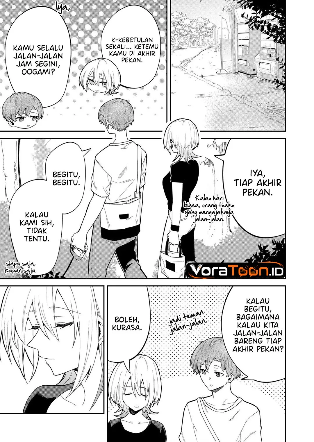 
              Wolf-chan wa Sumashitai             Chapter 16