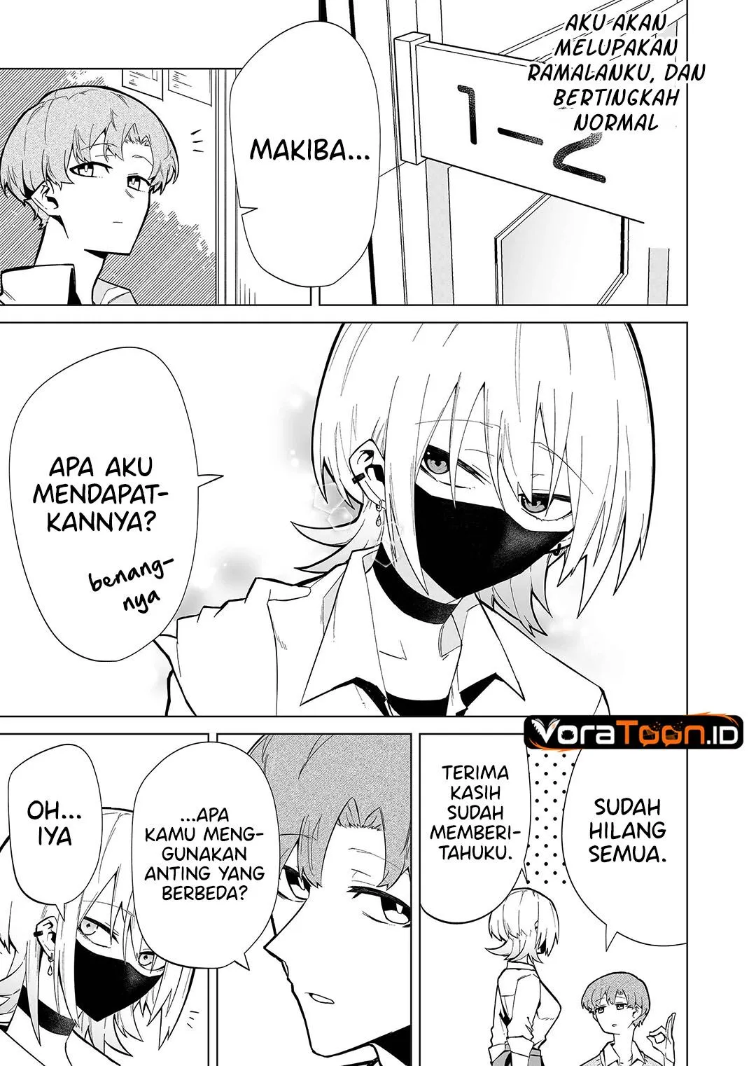 
              Wolf-chan wa Sumashitai             Chapter 2