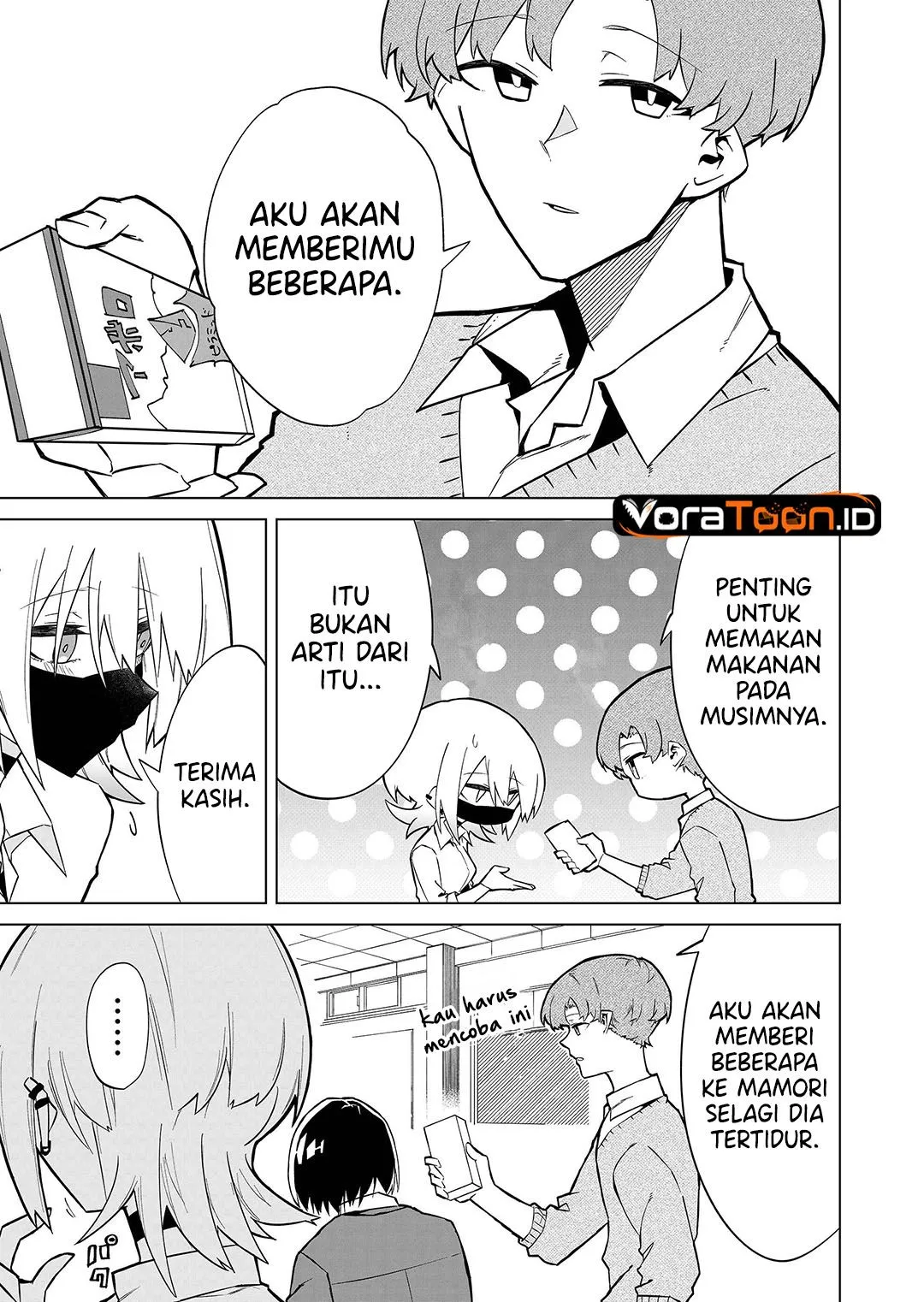 
              Wolf-chan wa Sumashitai             Chapter 2