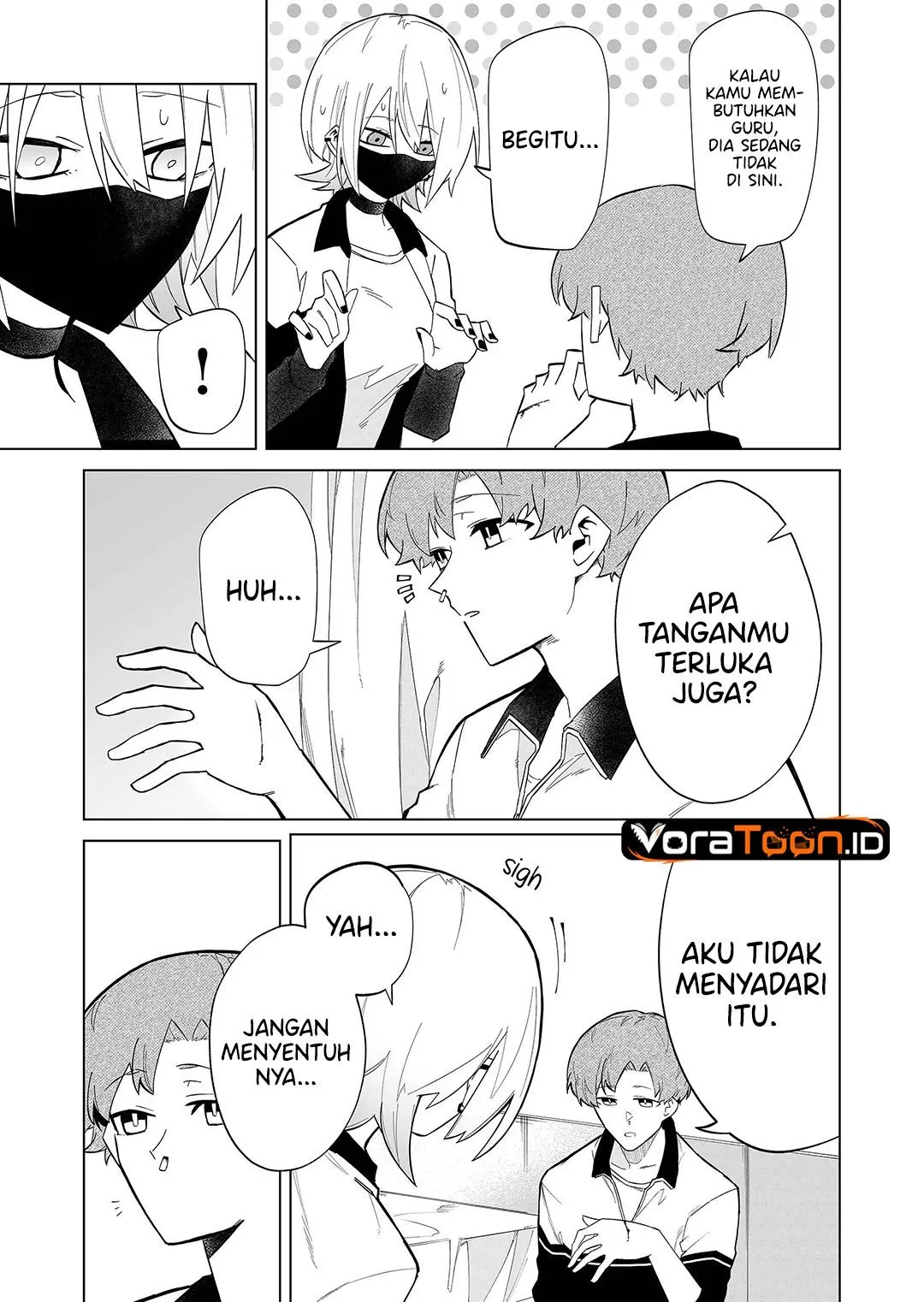 
              Wolf-chan wa Sumashitai             Chapter 3