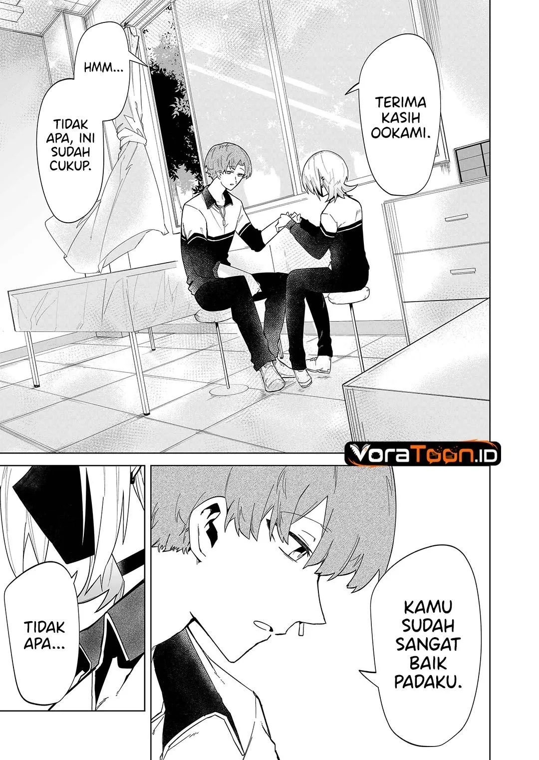 
              Wolf-chan wa Sumashitai             Chapter 3