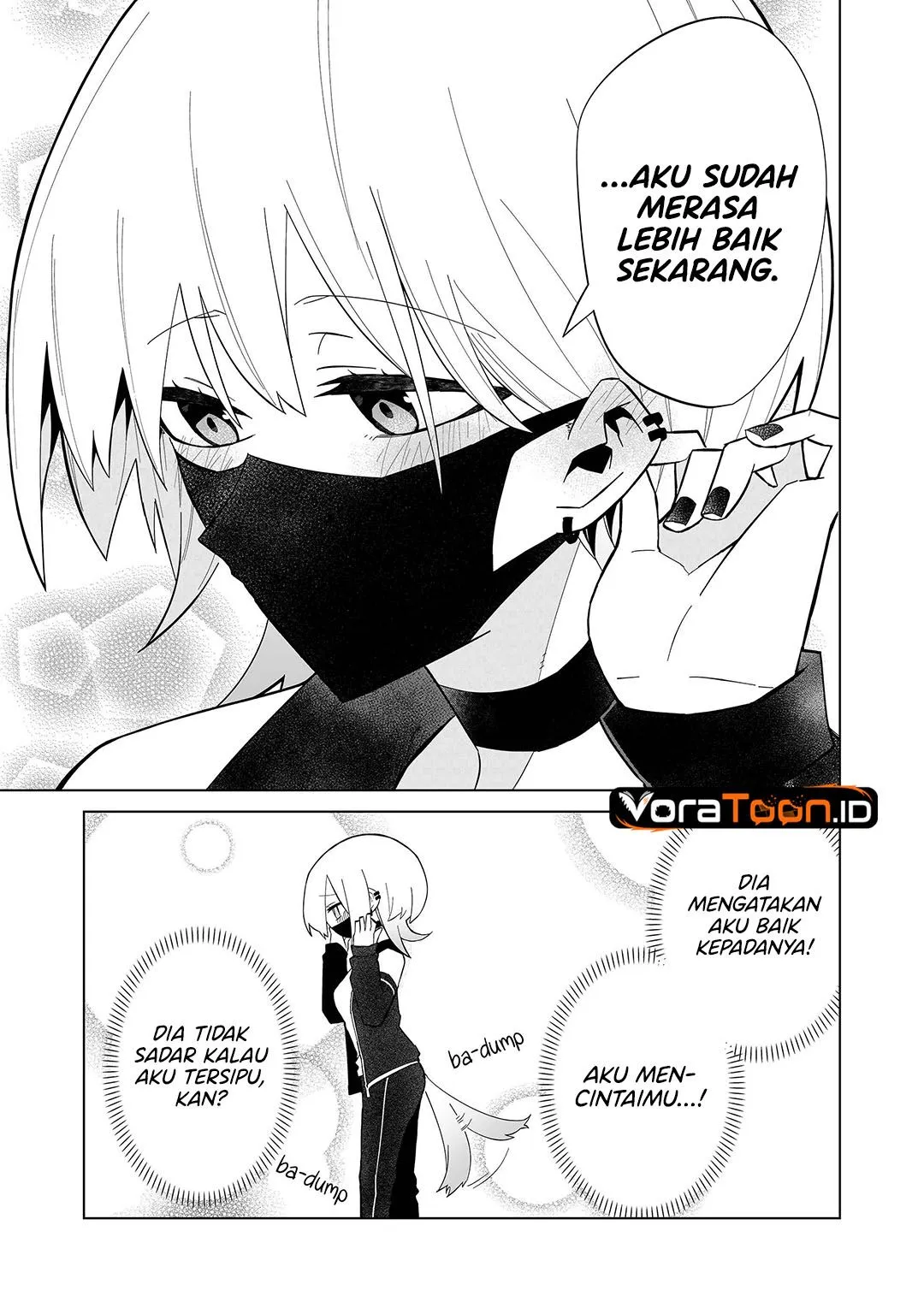 
              Wolf-chan wa Sumashitai             Chapter 3
