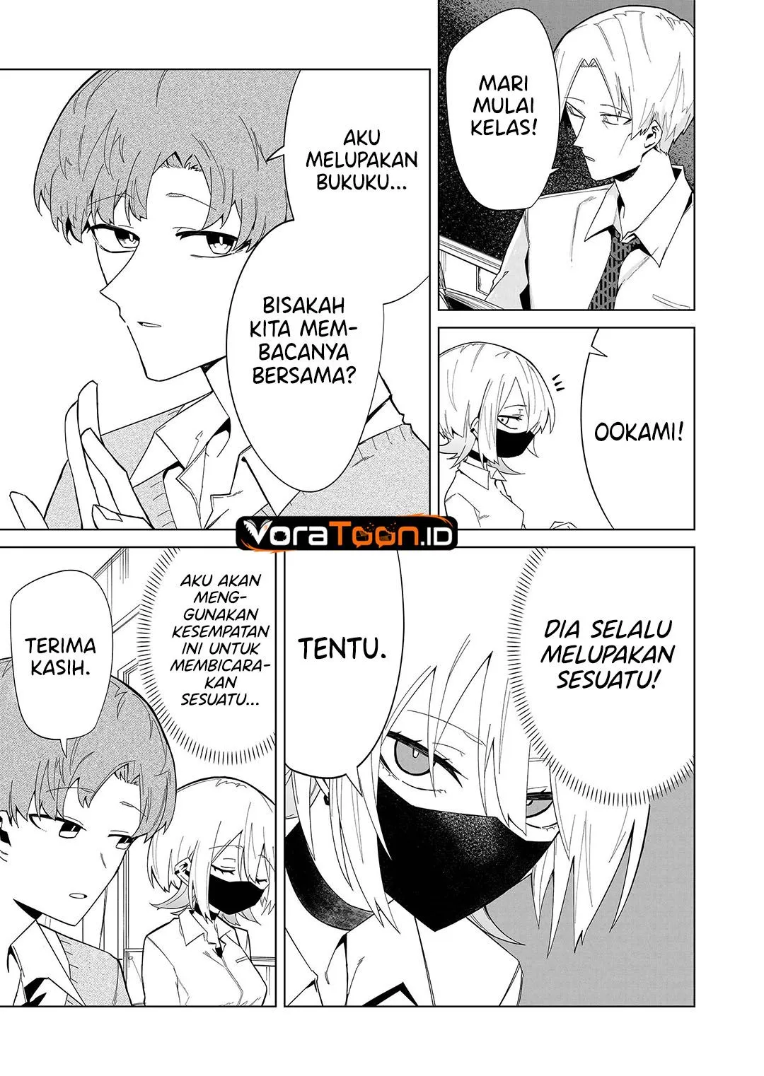 
              Wolf-chan wa Sumashitai             Chapter 4