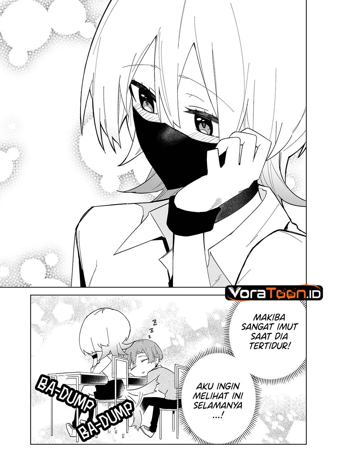 
              Wolf-chan wa Sumashitai             Chapter 4