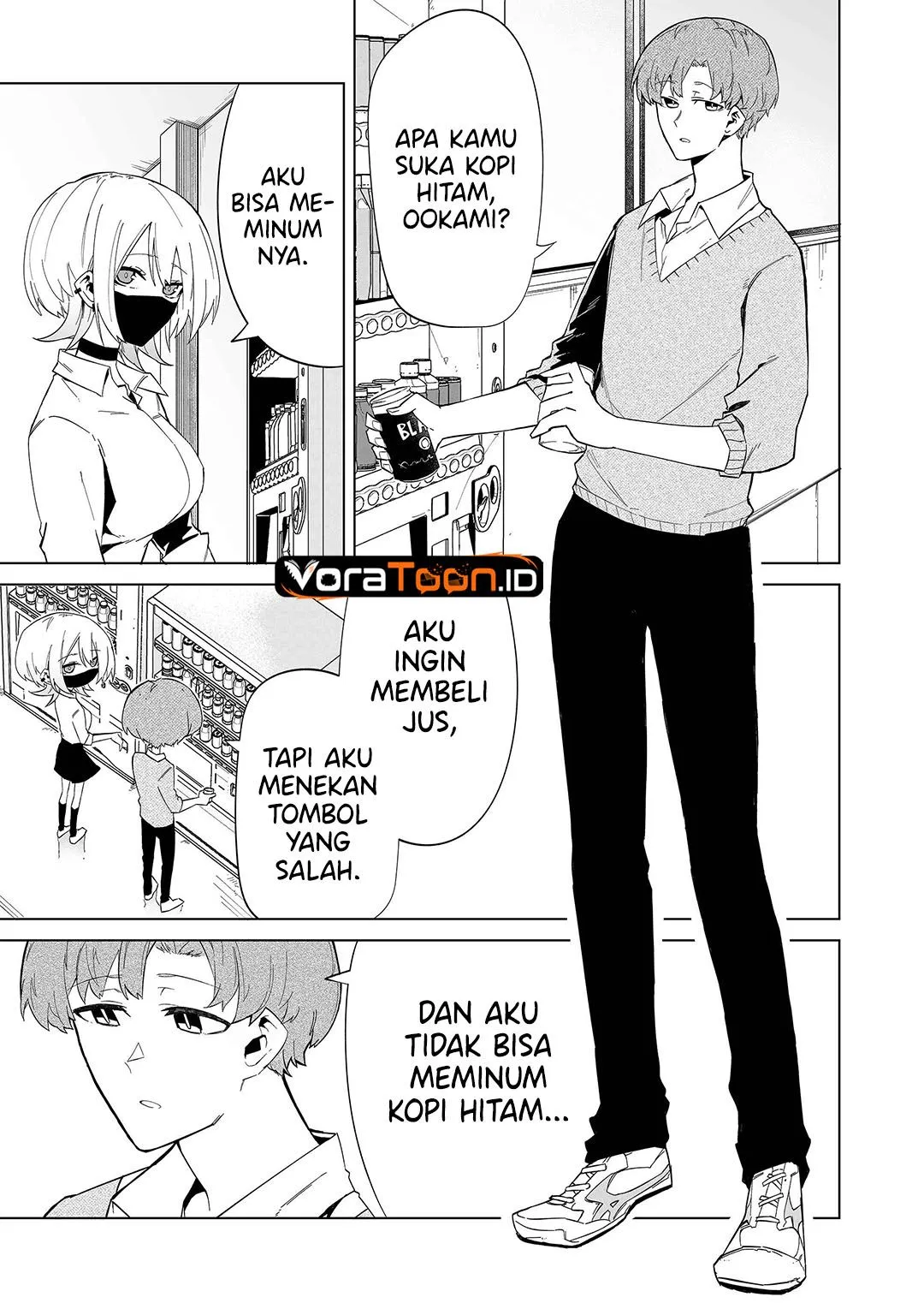 
              Wolf-chan wa Sumashitai             Chapter 4