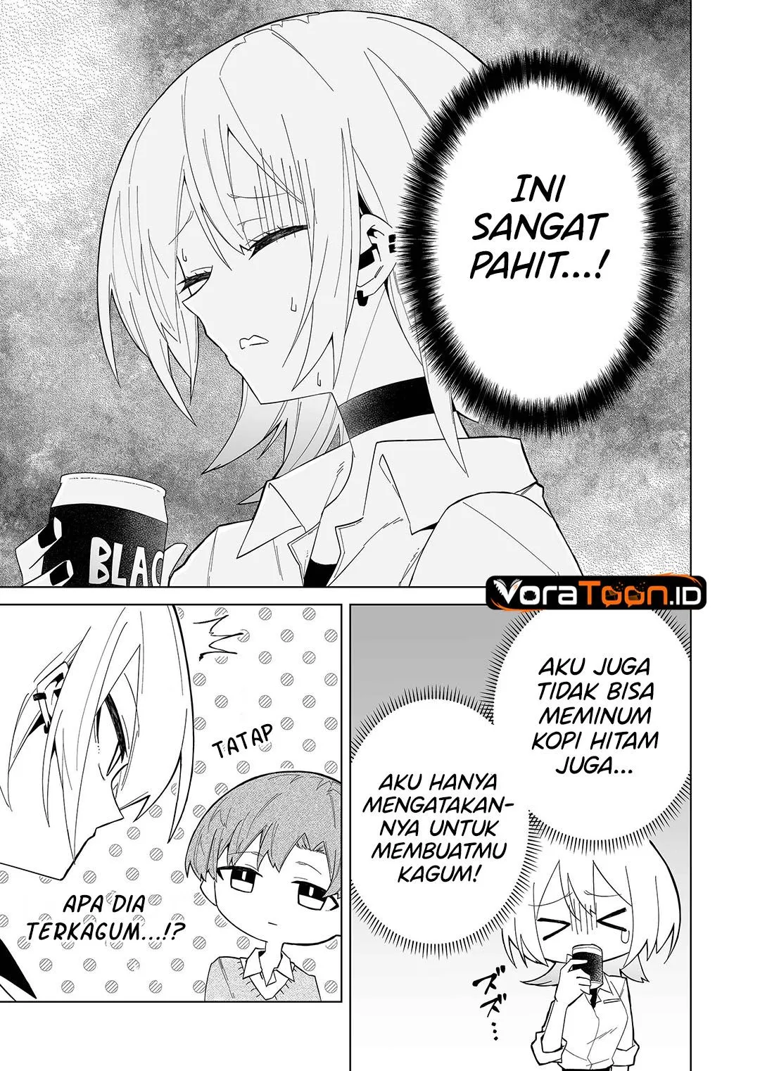 
              Wolf-chan wa Sumashitai             Chapter 4