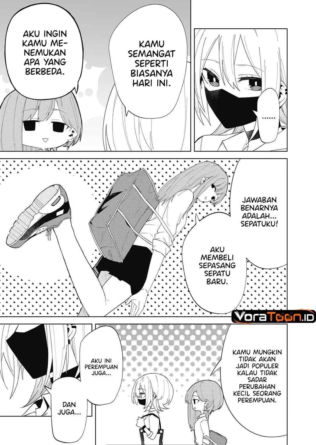 
              Wolf-chan wa Sumashitai             Chapter 7
