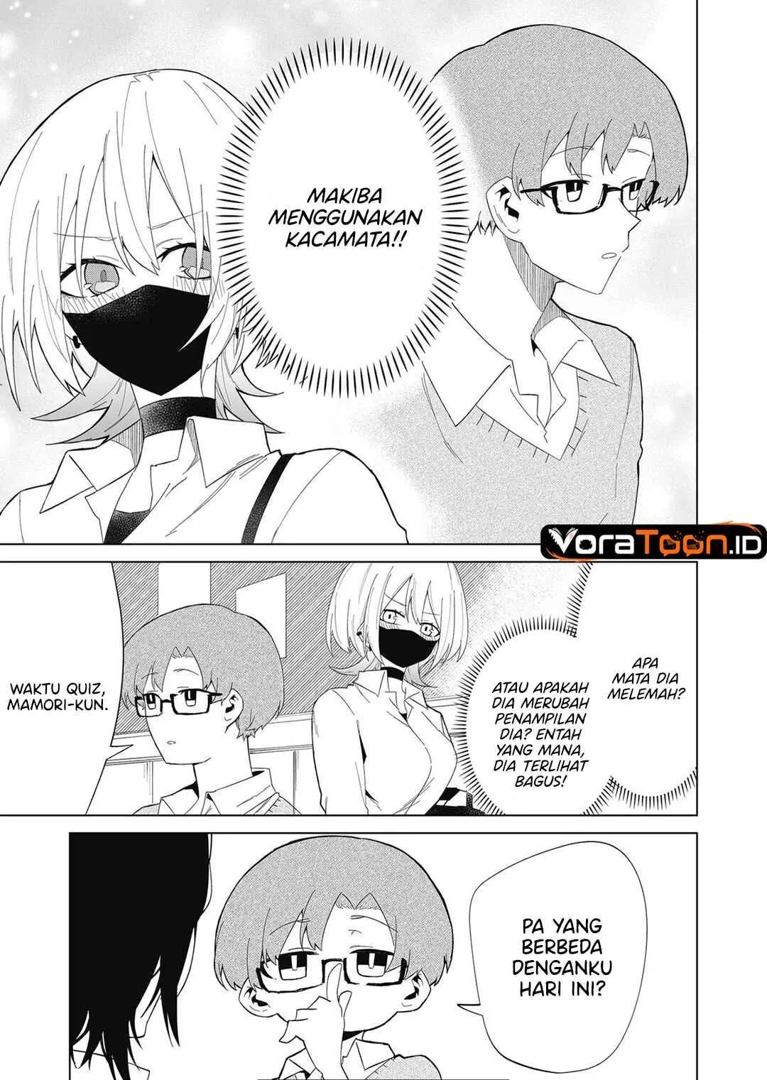 
              Wolf-chan wa Sumashitai             Chapter 7