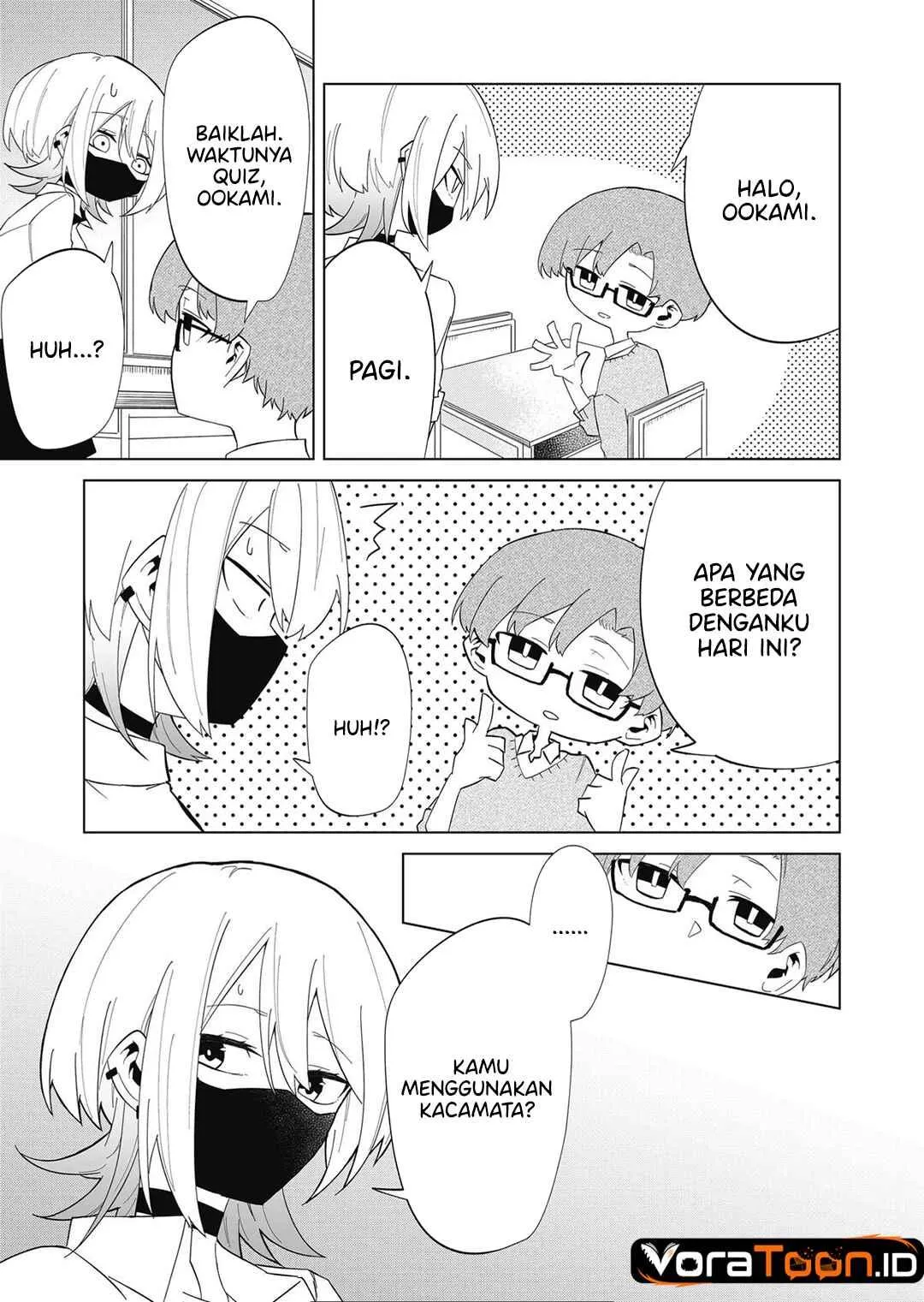 
              Wolf-chan wa Sumashitai             Chapter 7