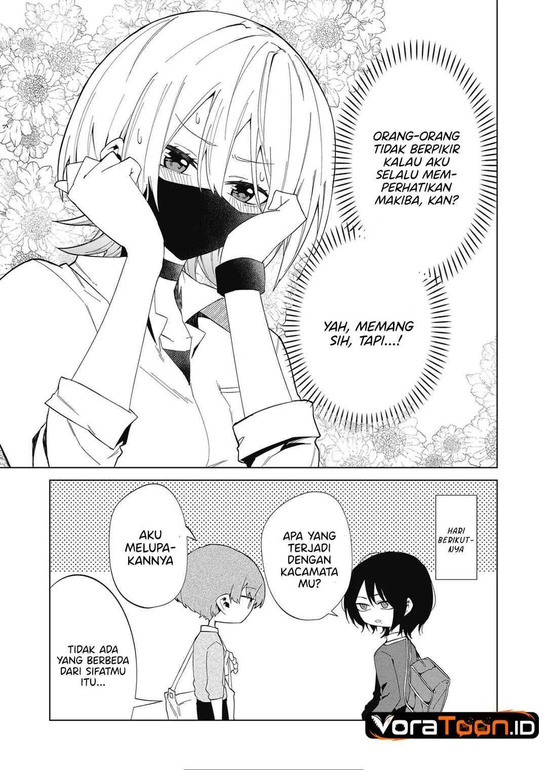 
              Wolf-chan wa Sumashitai             Chapter 7