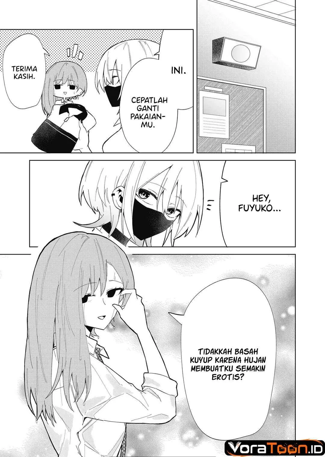
              Wolf-chan wa Sumashitai             Chapter 7