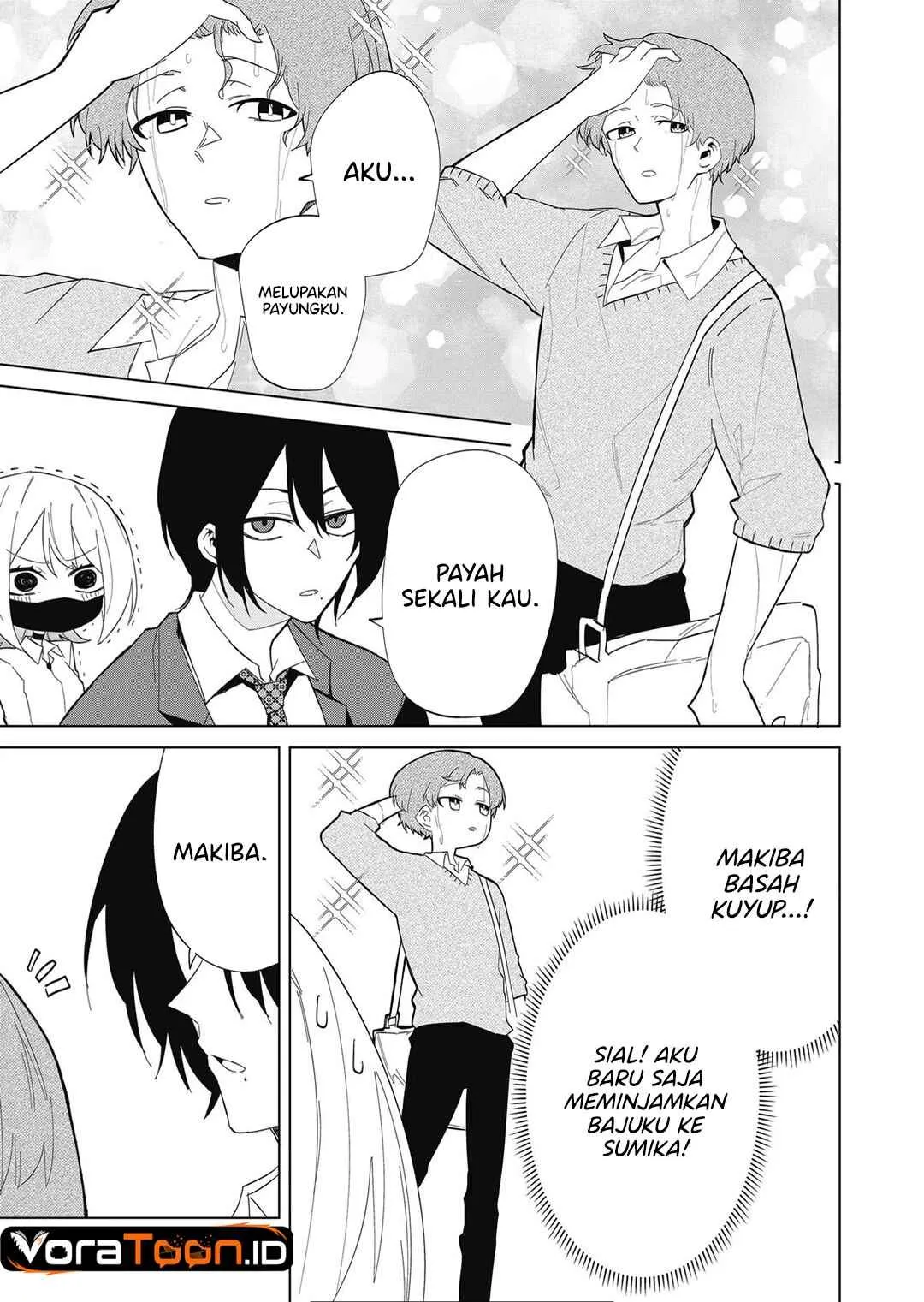 
              Wolf-chan wa Sumashitai             Chapter 7