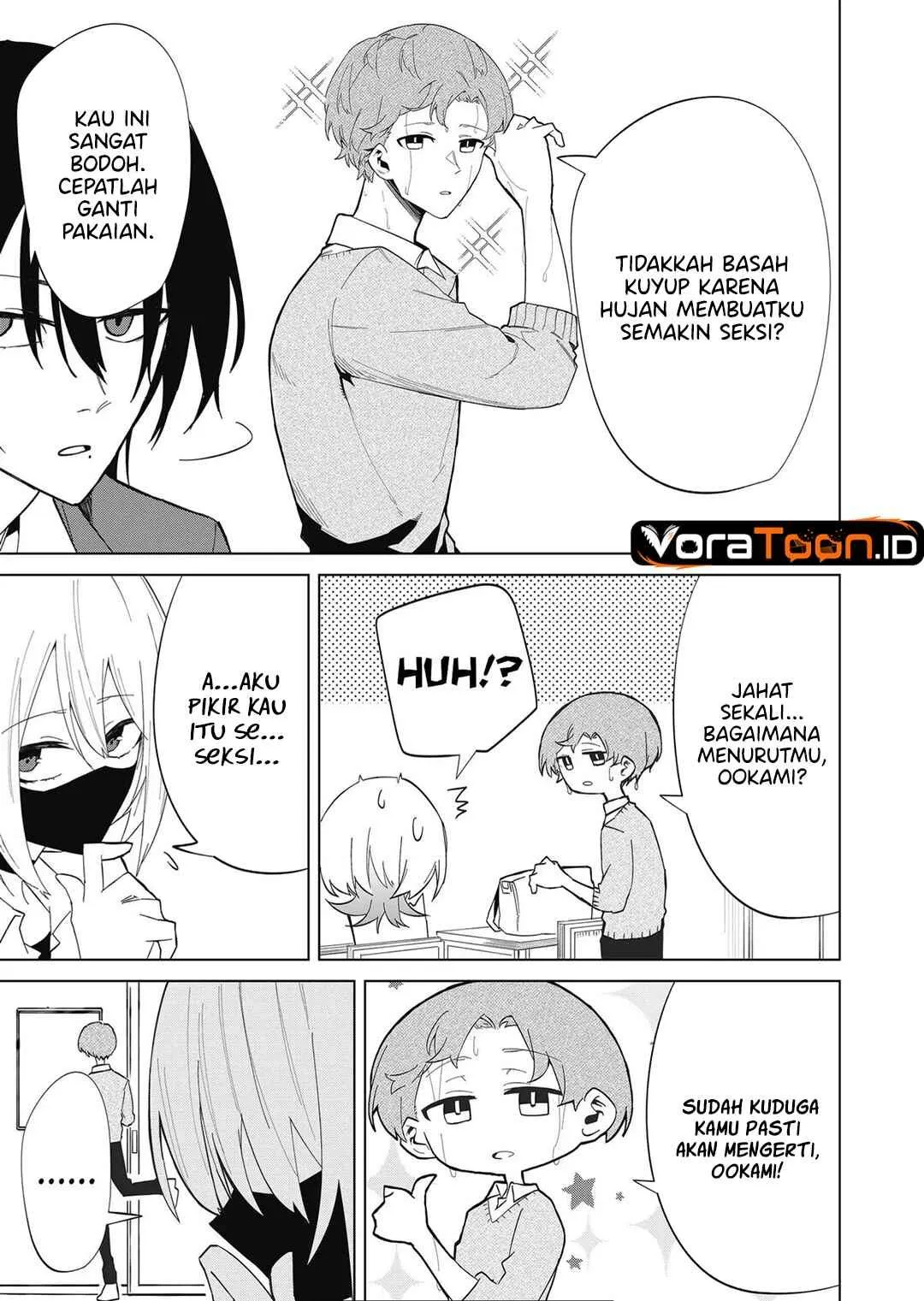 
              Wolf-chan wa Sumashitai             Chapter 7