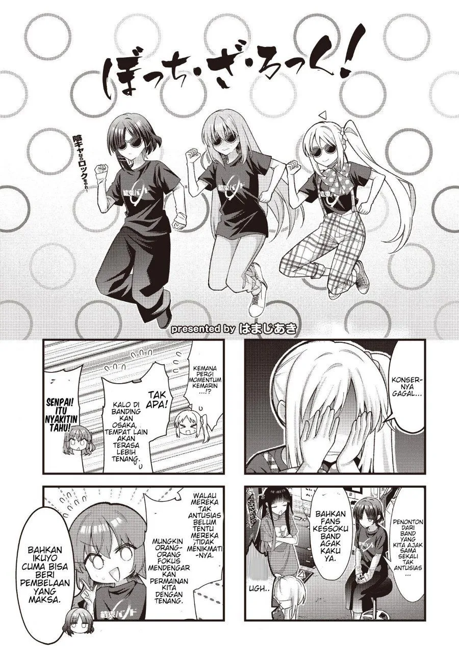 Bocchi the Rock! Chapter 99