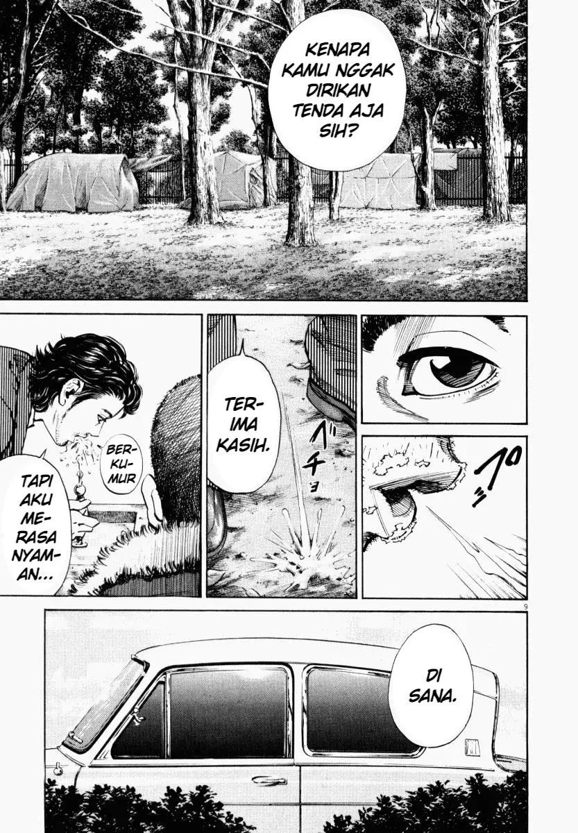 Page 9 - Homunculus Chapter 1