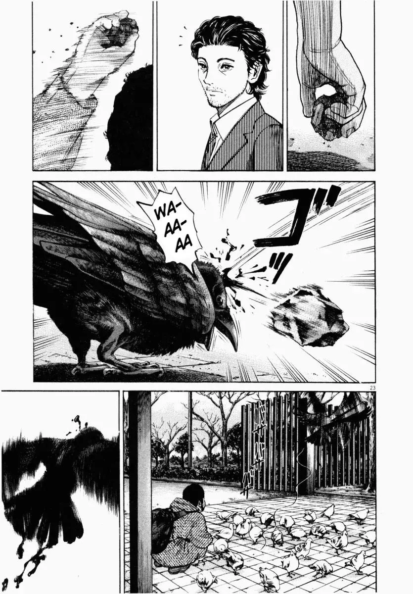 Page 23 - Homunculus Chapter 1