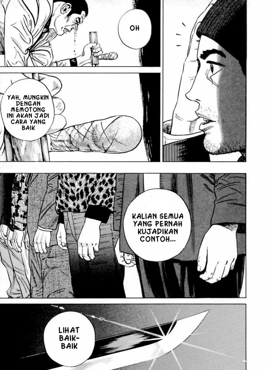Page 5 - Homunculus Chapter 11