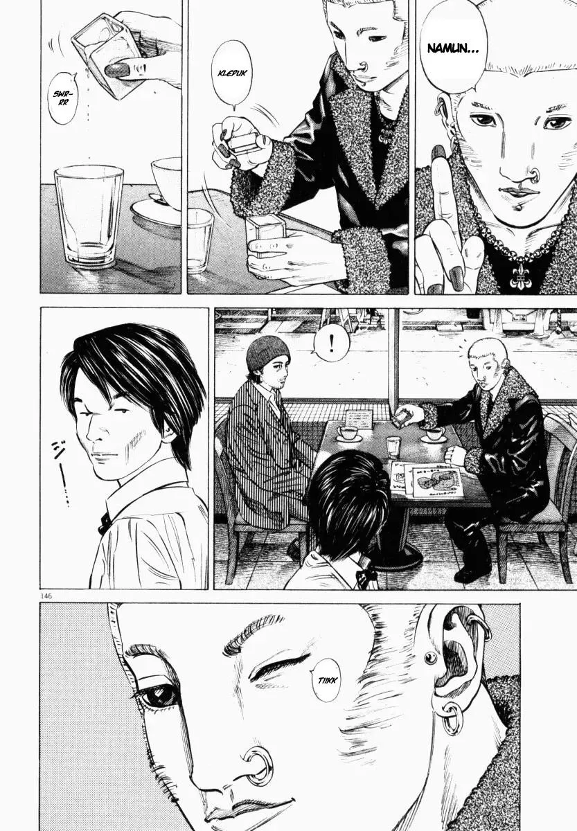 Page 47 - Homunculus Chapter 12