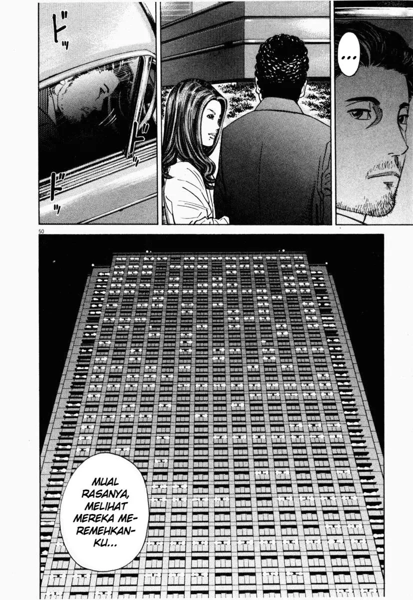 Page 3 - Homunculus Chapter 2