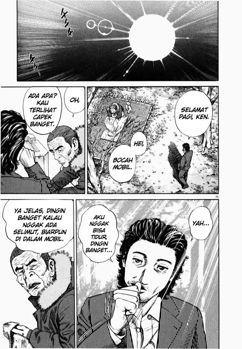 Page 27 - Homunculus Chapter 2