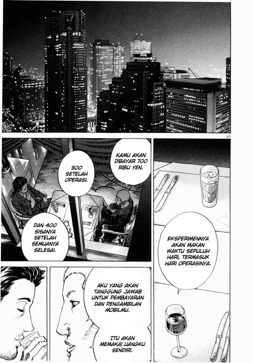Page 7 - Homunculus Chapter 3