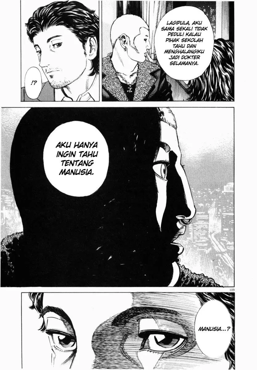 Page 11 - Homunculus Chapter 3