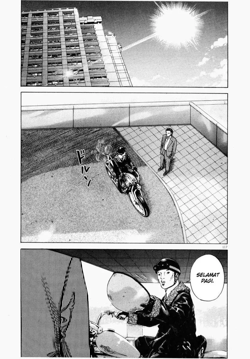 Page 19 - Homunculus Chapter 3