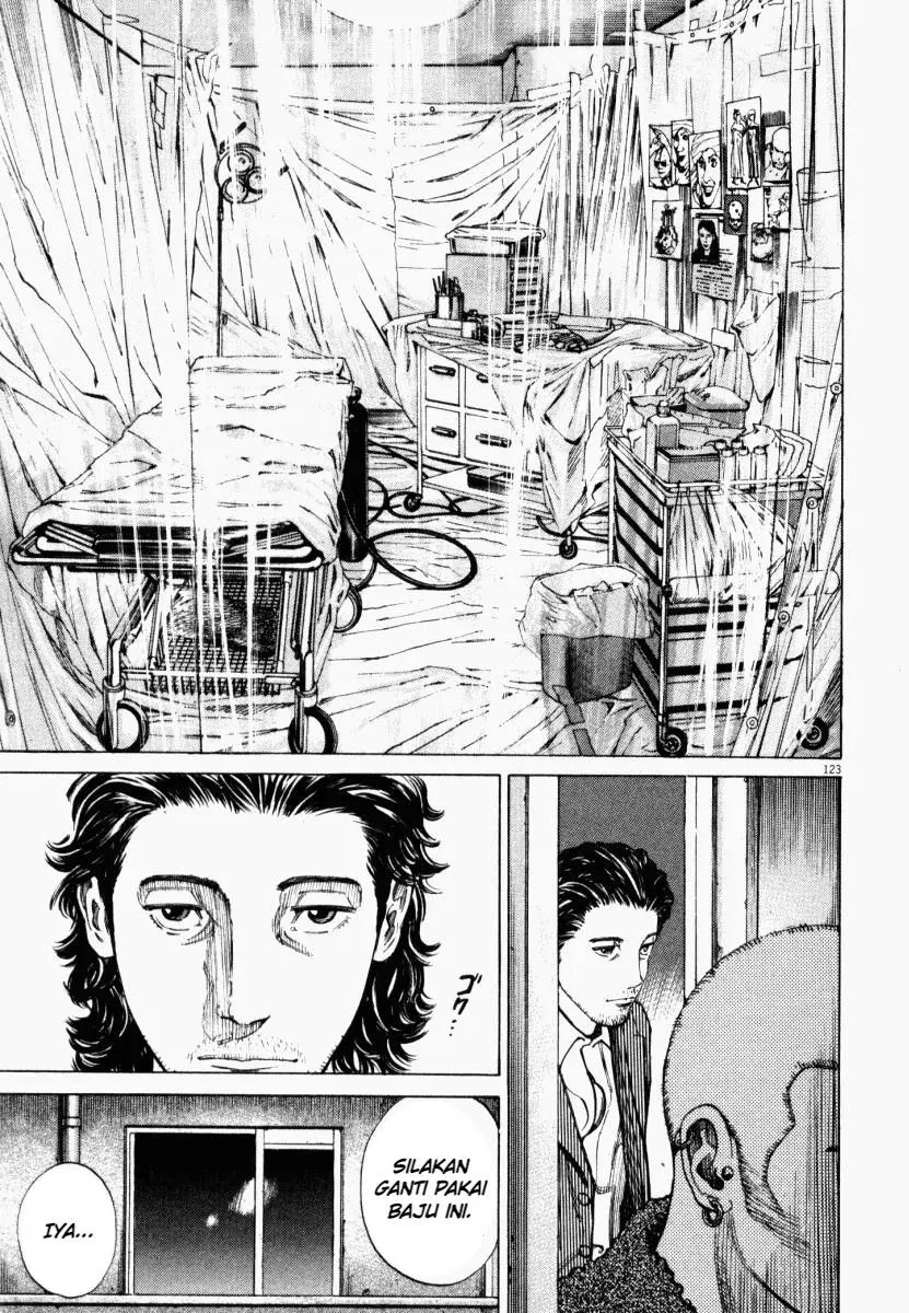 Page 25 - Homunculus Chapter 3