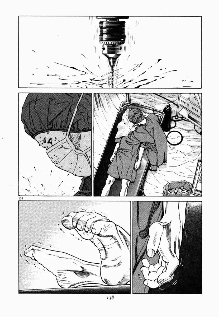 Page 35 - Homunculus Chapter 3