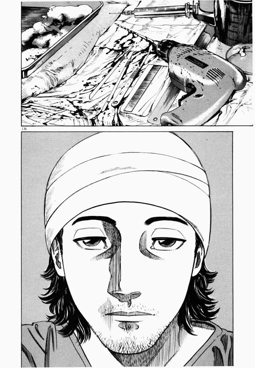 Page 37 - Homunculus Chapter 3