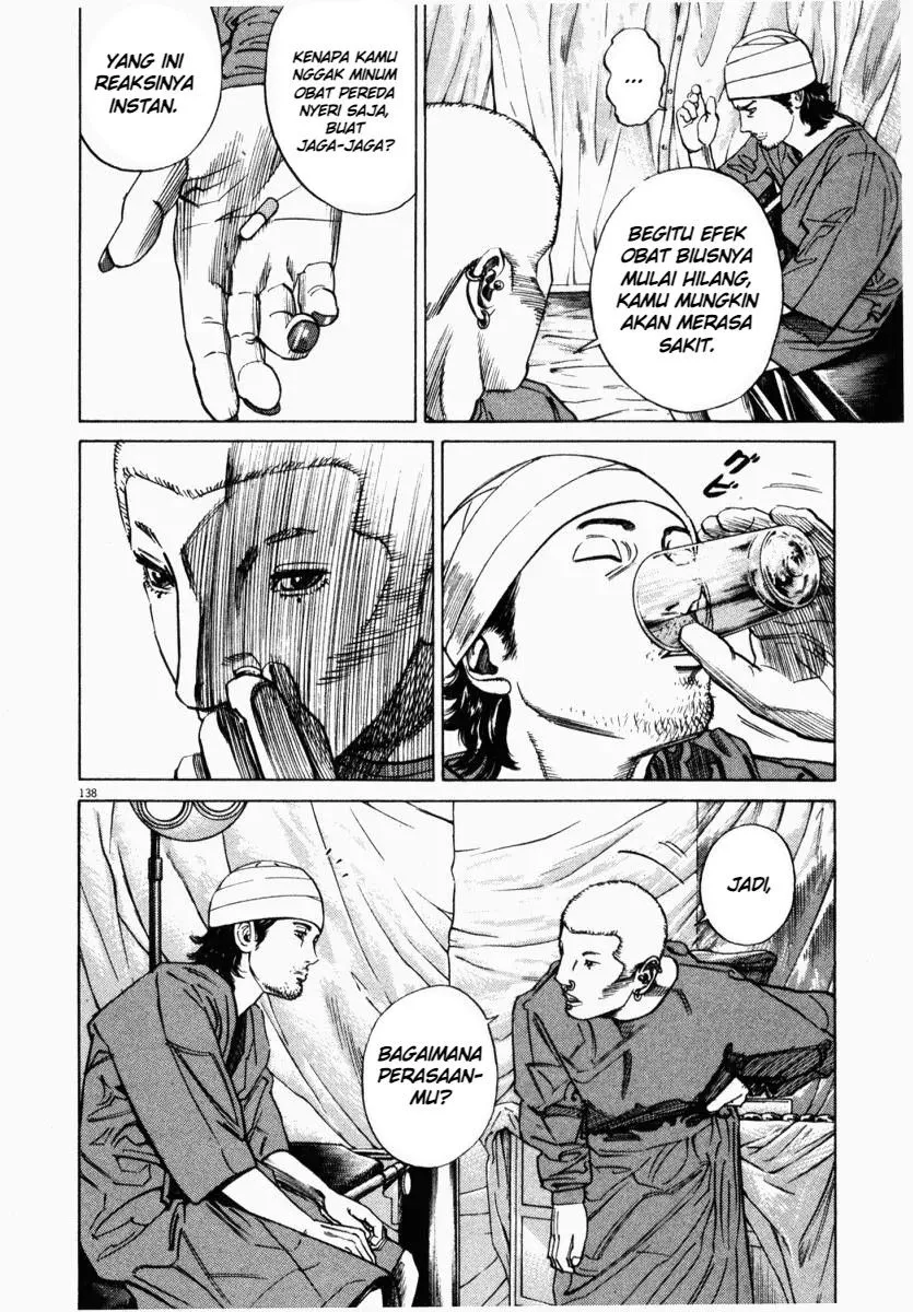 Page 39 - Homunculus Chapter 3