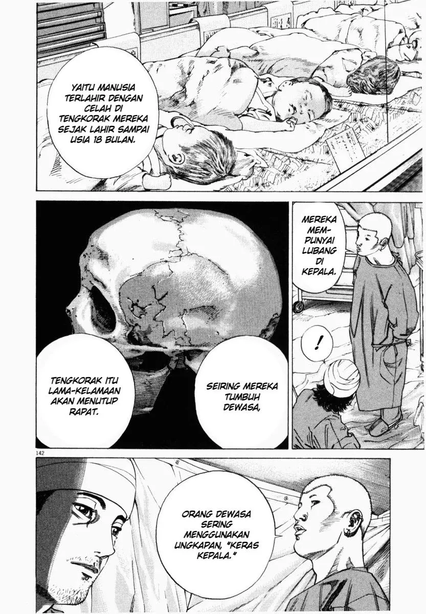Page 43 - Homunculus Chapter 3