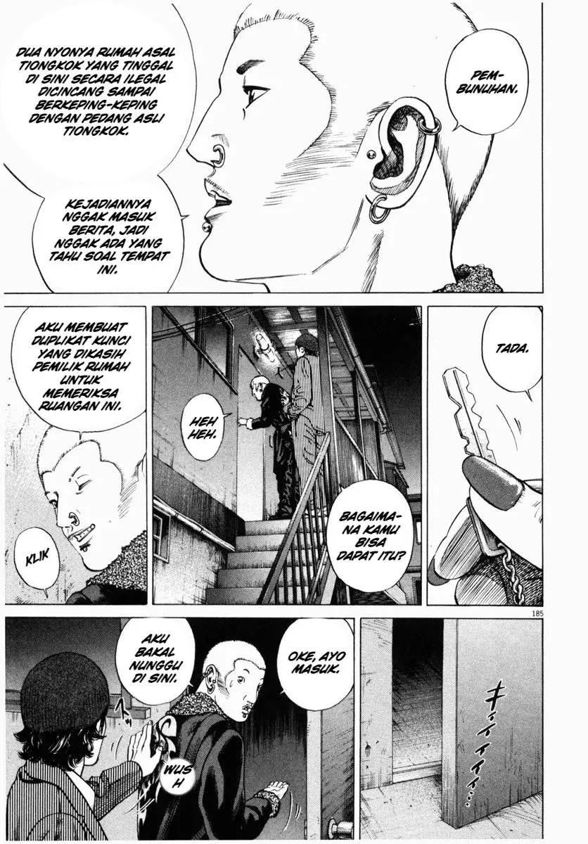Page 35 - Homunculus Chapter 4