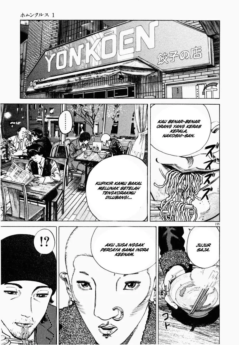 Page 45 - Homunculus Chapter 4