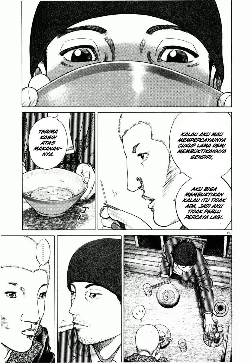 Page 47 - Homunculus Chapter 4