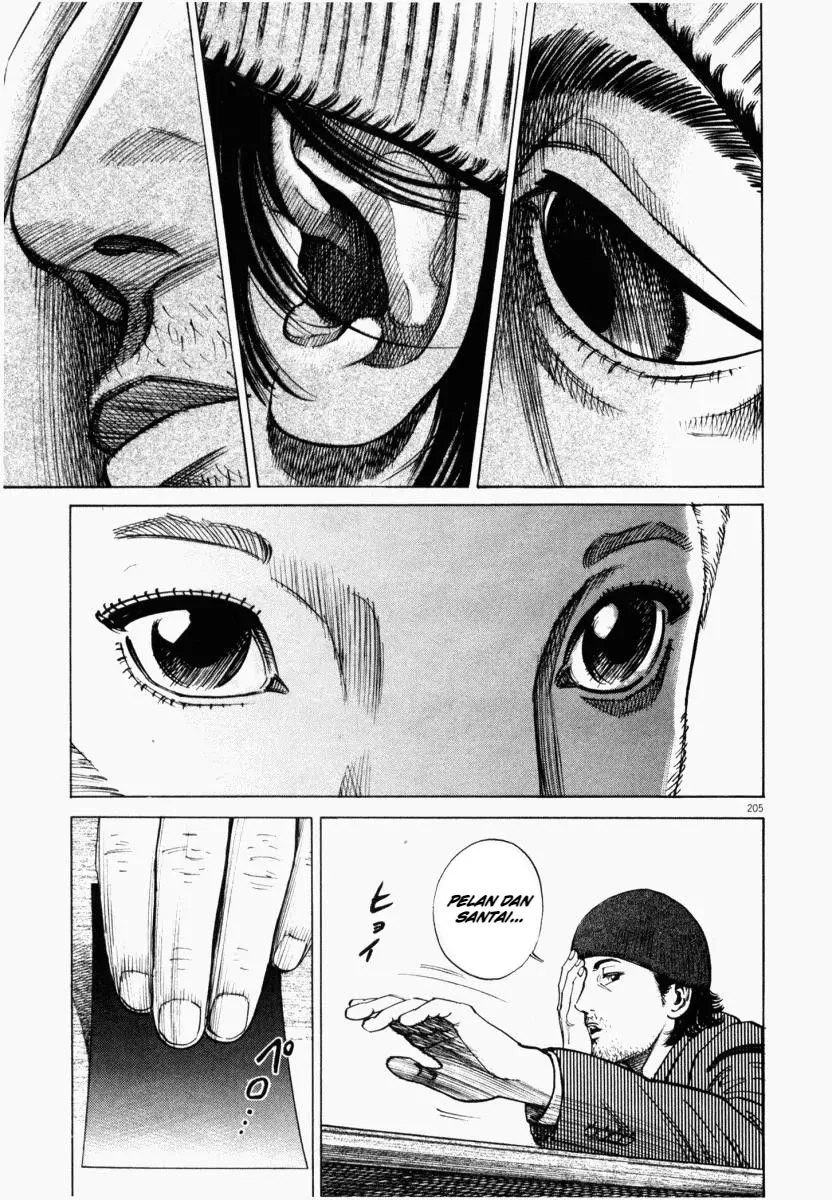 Page 5 - Homunculus Chapter 5