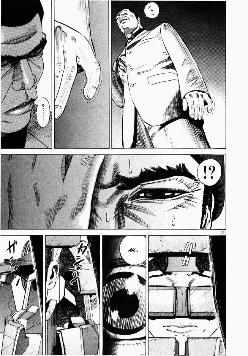 Page 39 - Homunculus Chapter 5