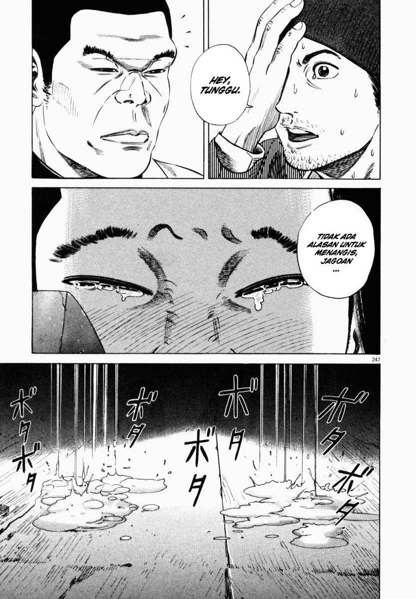 Page 45 - Homunculus Chapter 5