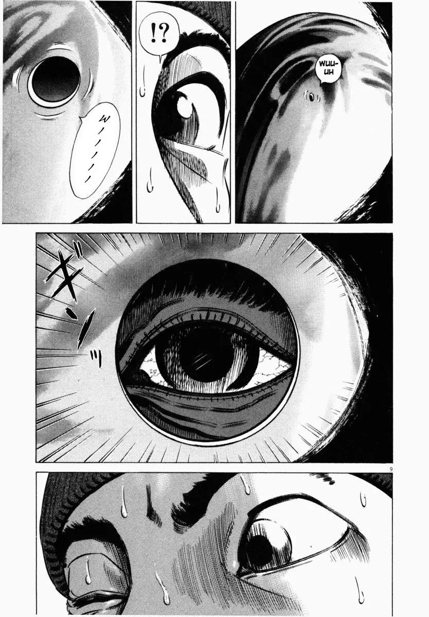 Page 13 - Homunculus Chapter 6
