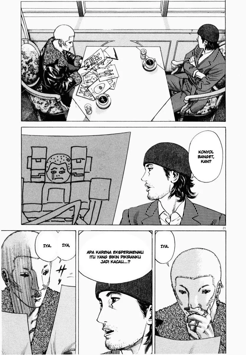 Page 25 - Homunculus Chapter 6