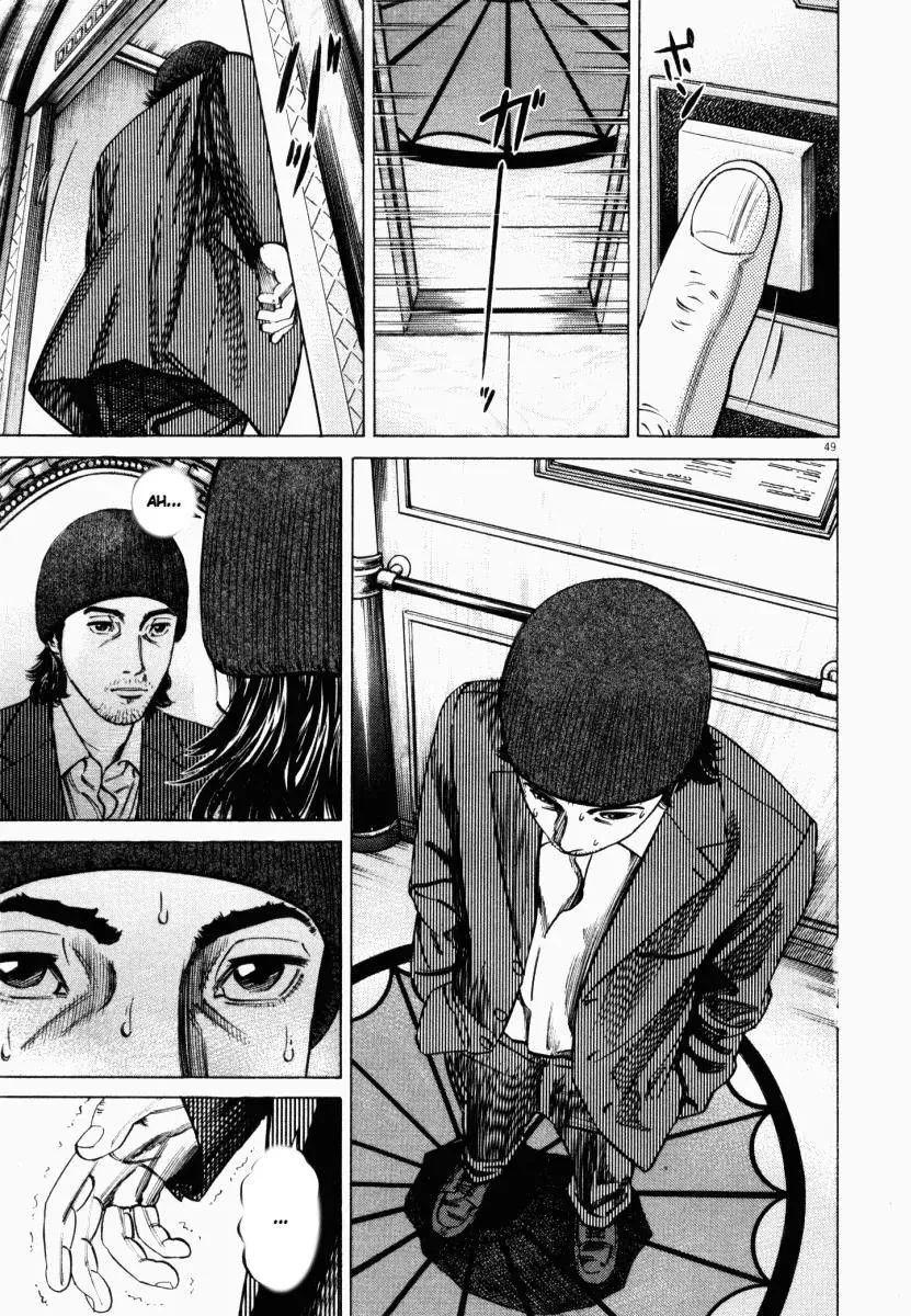 Page 3 - Homunculus Chapter 7