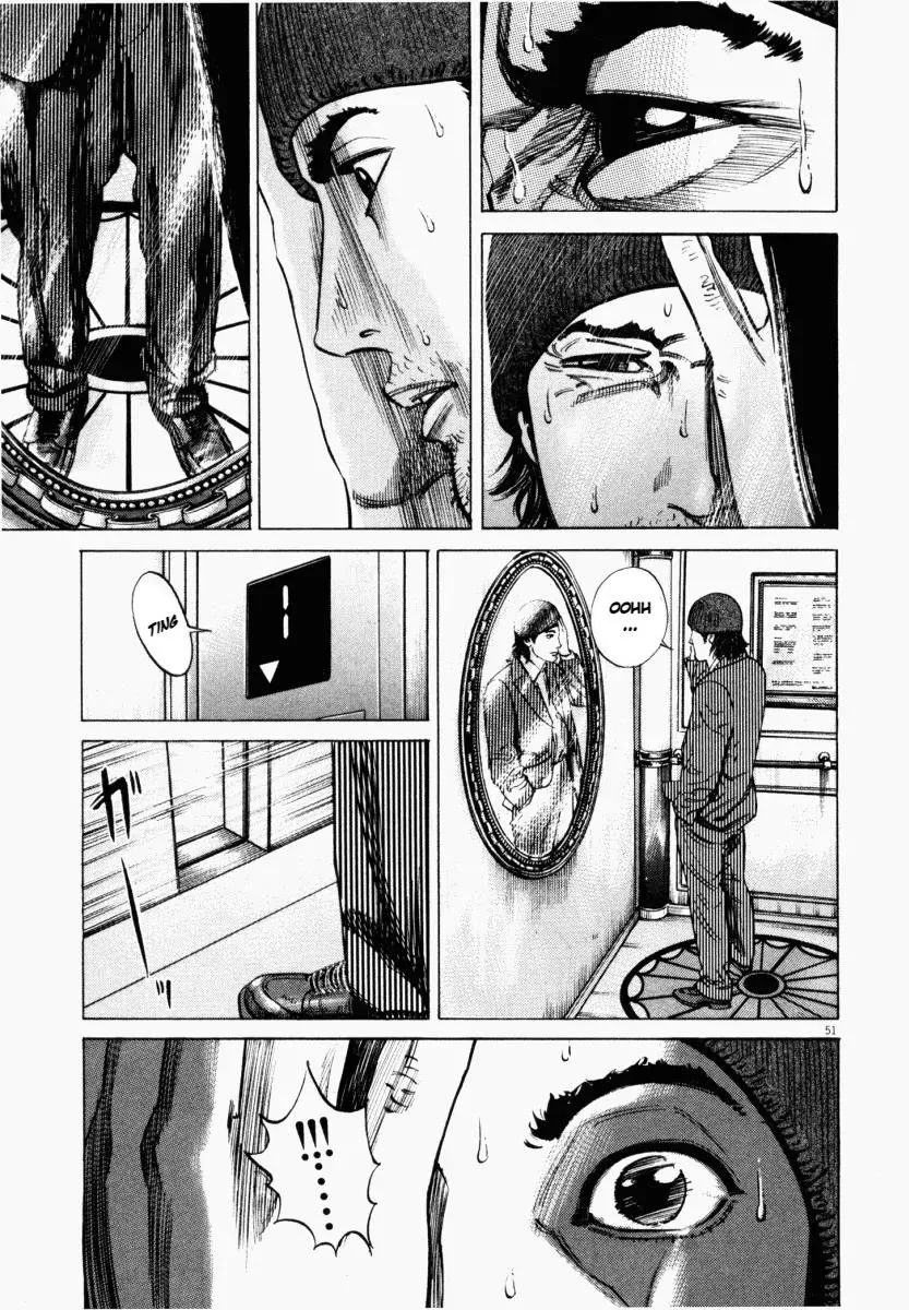 Page 5 - Homunculus Chapter 7