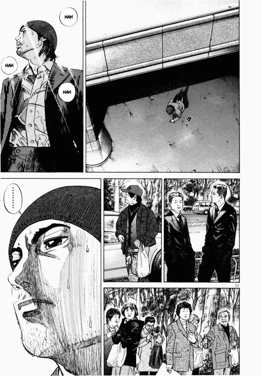 Page 7 - Homunculus Chapter 7