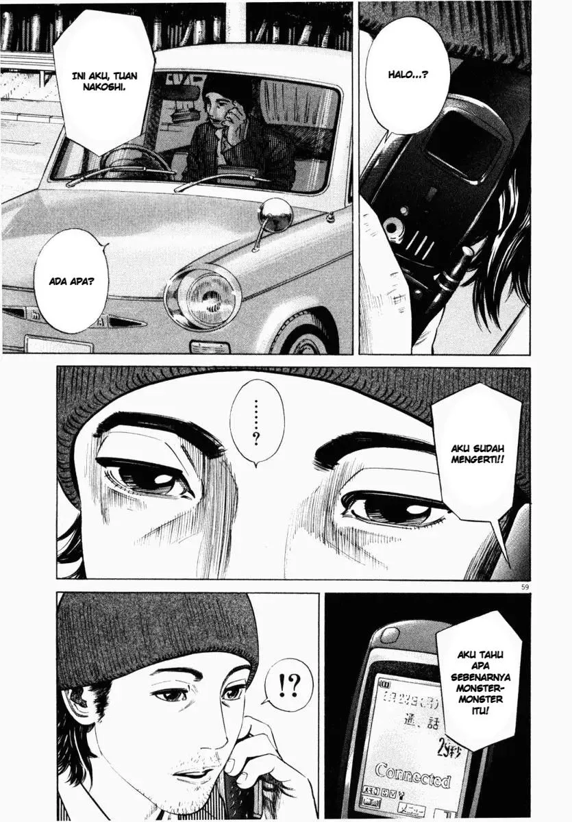 Page 13 - Homunculus Chapter 7