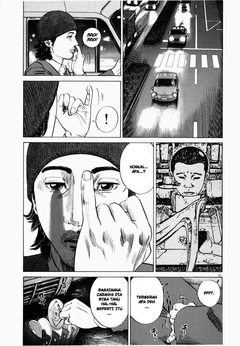 Page 15 - Homunculus Chapter 7
