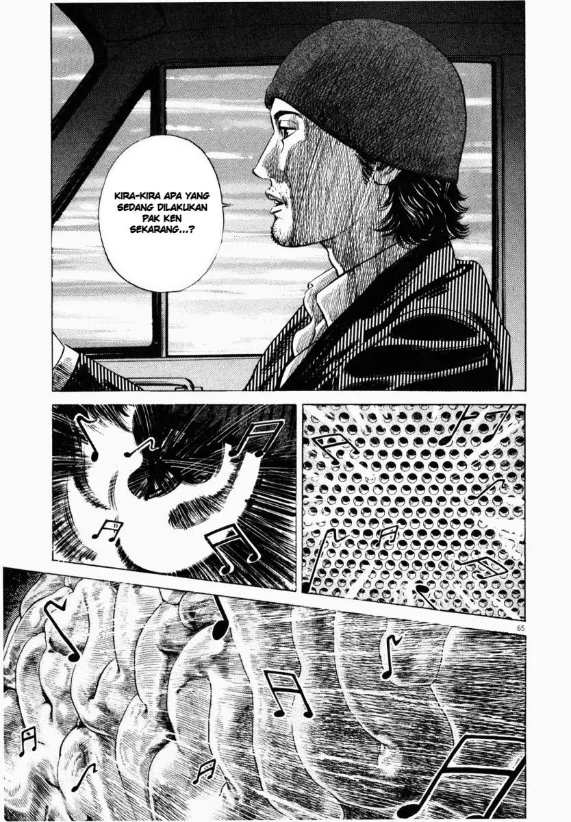 Page 19 - Homunculus Chapter 7