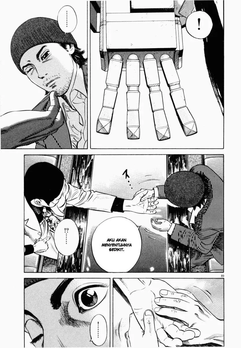 Page 43 - Homunculus Chapter 7